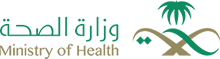 Logo of the Ministry of Health of Saudi Arabia