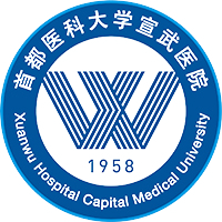 Xuanwu Hospital Logo